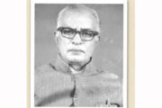 தமிழ்ப் பல்கலைக்கழகத்தின் முதல் துணைவேந்தர் முதுமுனைவர் வ.அய். சுப்பிரமணியம் அவர்களின் நூற்றாண்டு விழா