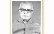 தமிழ்ப் பல்கலைக்கழகத்தின் முதல் துணைவேந்தர் முதுமுனைவர் வ.அய். சுப்பிரமணியம் அவர்களின் நூற்றாண்டு விழா
