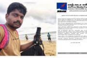 கனடாவில் காலமான இலங்கையின் மூத்த ஊடகவியலாளர் சபேஸ்வரனின் மறைவிற்கு யாழ். ஊடக மன்றத்தின் இரங்கல்