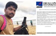 கனடாவில் காலமான இலங்கையின் மூத்த ஊடகவியலாளர் சபேஸ்வரனின் மறைவிற்கு யாழ். ஊடக மன்றத்தின் இரங்கல்