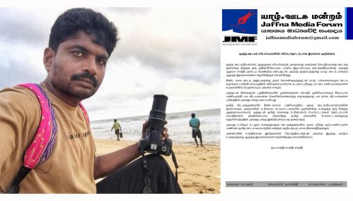 கனடாவில் காலமான இலங்கையின் மூத்த ஊடகவியலாளர் சபேஸ்வரனின் மறைவிற்கு யாழ். ஊடக மன்றத்தின் இரங்கல்
