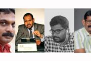 29ம் திகதிபுதன்கிழமை அன்று கொக்குவில் பொற்பதி அறிவாலயத்தில் நடைபெறவுள்ள சமகால அரசியல் உரையரங்கு