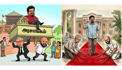 அநுரகுமார அரசுக்கு முட்டுக்கொடுக்கும் ''தமிழரசு''