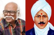 “நாமெல்லாம் பாரதியின் வாரிசுகளே!...”