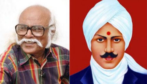 “நாமெல்லாம் பாரதியின் வாரிசுகளே!...”