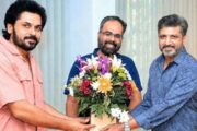 நடிகர் கார்த்தி மற்றும் இயக்குநர் மோகன் ராஜா கூட்டணியில் புதிய திரைப்படம் உருவாகிறது