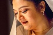 நடிகை மோகினி நடிக்கும் 'கலிபா' திரைப்படம் ஆகஸ்ட் 20ம் தேதி வெளியாகிறது