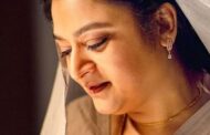 நடிகை மோகினி நடிக்கும் 'கலிபா' திரைப்படம் ஆகஸ்ட் 20ம் தேதி வெளியாகிறது