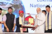 தேசிய பாதுகாப்பு ஆலோசகர் அஜித் தோவலுக்கு 'லோகமான்ய திலகர்' தேசிய விருதை அமித்ஷா வழங்கினார்