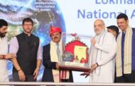 தேசிய பாதுகாப்பு ஆலோசகர் அஜித் தோவலுக்கு 'லோகமான்ய திலகர்' தேசிய விருதை அமித்ஷா வழங்கினார்