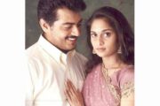 நடிகர் அஜித் நடிக்கும் திரைப்படம் 'டேர்டெவில்'