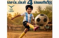 ஆண்டனி வர்கீஸின் “7 ஸ்டார் பாய்ஸ்” படம் செப்டம்பர் 4ம் தேதி வெளியாகிறது