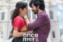 பிரித்விராஜின் “கலிபா” படம் 3 நாளில் ரூ.30 கோடி வசூலித்துள்ளது