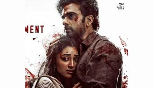 அசோக் செல்வன், பிரீத்தி முகுந்தன் நடித்துள்ள புதிய படம் ‘அன்பில் அவன்’