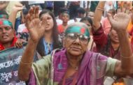 வங்காளதேசத்தில் குடியரசு தலைவர் தேர்தல் ஆகஸ்ட் 20ம் தேதி நடைபெறுமென தேர்தல் ஆணையம் அறிவித்துள்ளது