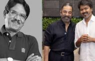 பாரதிராஜாவுக்கு மணிமண்டபம் அமைக்க உள்ளதாக அறிவித்த தமிழக அரசை கமல்ஹாசன் பாராட்டினார்