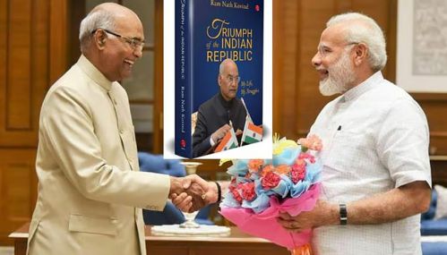 முன்னாள் குடியரசு தலைவர் ராம்நாத் கோவிந்தின் சுயசரிதை புத்தகத்தை  பிரதமர் மோடி வெளியிடுகிறார்