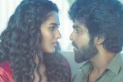 ஜி.வி.பிரகாஷ், கயாடு லோகர் நடித்துள்ள ‘இம்மார்டல்’ பட முன்னோட்டம் வெளியானது