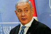 காசா விவகாரம் தொடர்பாக டிரம்ப்பின் 15 அம்ச திட்டத்தை இஸ்ரேல் நிராகரித்தது
