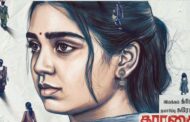 கிரிஷ் இயக்கத்தில் கௌரி கிஷன் நடிக்கும் 
