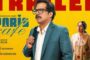 சூர்யாவின் “விஸ்வநாத் அண்ட் சன்ஸ்” படக்குழுவை கார்த்தி பாராட்டினார்