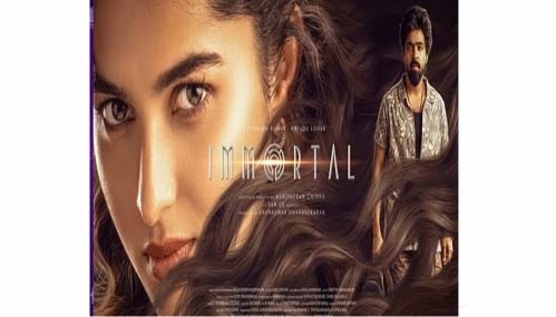 ஜிவி பிரகாஷ் நடித்துள்ள “இம்மோர்டல்” படம் செப்டம்பர் 4ம் தேதி வெளியாகிறது