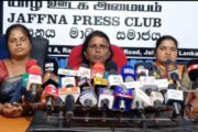 கொலைகாரர்களிடம் நீதியை எதிர்பாராமல் சர்வதேச மாநாட்டுக்கு அணிதிரள்வோம் என அழைப்பு விடுக்கும் காணாமல் ஆக்கப்பட்ட உறவுகள்!