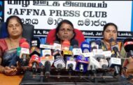 கொலைகாரர்களிடம் நீதியை எதிர்பாராமல் சர்வதேச மாநாட்டுக்கு அணிதிரள்வோம் என அழைப்பு விடுக்கும் காணாமல் ஆக்கப்பட்ட உறவுகள்!