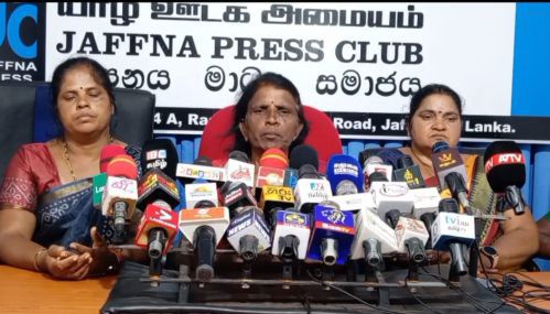 கொலைகாரர்களிடம் நீதியை எதிர்பாராமல் சர்வதேச மாநாட்டுக்கு அணிதிரள்வோம் என அழைப்பு விடுக்கும் காணாமல் ஆக்கப்பட்ட உறவுகள்!