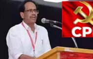 சொத்து வரிகளை உயர்த்துவதை தமிழக அரசு கைவிட வேண்டுமென இந்தியக் கம்யூனிஸ்ட் கட்சி வலியுறுத்துகிறது