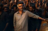 ‘ஜெயிலர் 2’ படத்தின் முதல் பாடல் ஆக.21-ல் வெளியாகிறது