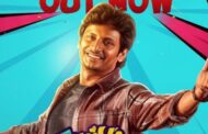 ‘ஜாலியா இருந்த ஒருத்தன்’ படத்தின் முதல் பாடல் வெளியானது