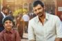 “ராஜாஸ் பிளேலிஸ்ட்” படத்தின் முதல் பாடல் வெளியானது