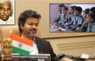 காமராஜர் பெயரிலான விரிவாக்க காலை உணவு திட்டம் விருதுநகரில் முதல்-அமைச்சர் விஜய் செப்.17-ல் தொடங்கி வைக்கிறார்