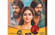 கார்த்திக் சுப்பராஜ் இயக்கிய ‘டோரதி’ படத்தில் கீர்த்தி சுரேஷ் கதாநாயகியாக நடித்துள்ளார்