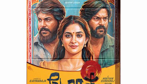 கார்த்திக் சுப்பராஜ் இயக்கிய ‘டோரதி’ படத்தில் கீர்த்தி சுரேஷ் கதாநாயகியாக நடித்துள்ளார்
