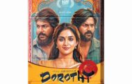 கார்த்திக் சுப்பராஜ் இயக்கத்தில் உருவாகியுள்ள 'டோரதி' படத்தின் பதாகை வெளியாகியது