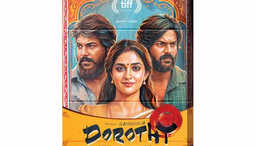 கார்த்திக் சுப்பராஜ் இயக்கத்தில் உருவாகியுள்ள 'டோரதி' படத்தின் பதாகை வெளியாகியது