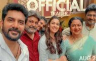 கவின் - நயன்தாரா நடிக்கும் “ஹாய்” படத்தின் முன்னோட்டம் வெளியானது