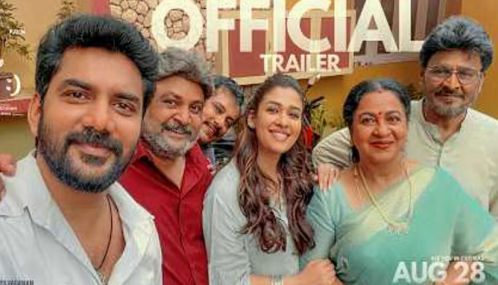 கவின் - நயன்தாரா நடிக்கும் “ஹாய்” படத்தின் முன்னோட்டம் வெளியானது