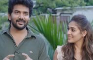 கவின் - நயன்தாரா நடித்த 'ஹாய்' படம் முதல்நாளில் ரூ.1.23 கோடி வசூலித்தது