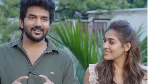 கவின் - நயன்தாரா நடித்த 'ஹாய்' படம் முதல்நாளில் ரூ.1.23 கோடி வசூலித்தது