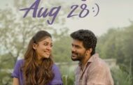 கவின், நயன்தாராவின் ‘ஹாய் படம் ஆகஸ்ட் 28-ல் வெளியாகிறது