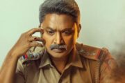 கிருஷ்ணா நடிக்கும் ‘மர்டர் இன் டவுன்’ படத்தின் பதாகை வெளியாகியது
