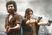 லோகேஷின் ‘டி.சி.’ படம் முதல் நாளில் ரூ.5.70 கோடி வசூலித்துள்ளது.