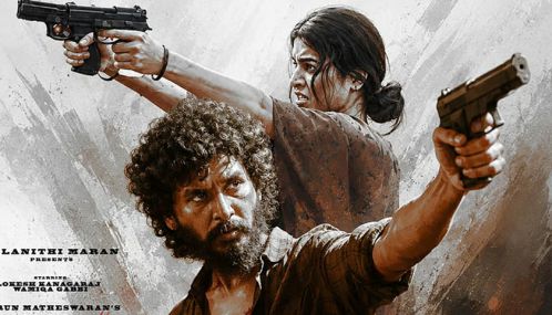 லோகேஷ் கனகராஜின் ‘டிசி’ படம் 15 நாளில் ரூ.100 கோடி வசூலித்துள்ளது
