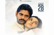 மணிரத்தினம் இயக்கிய “இதயத்தை திருடாதே” படம் ஆகஸ்ட் 28ம் தேதி மறு வெளியீடாகிறது