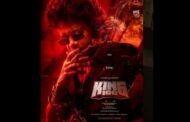 நாகார்ஜுனா நடிக்கும் ‘கிங் 100’ படம் டிசம்பர் 24-ந்தேதி வெளியாகிறது
