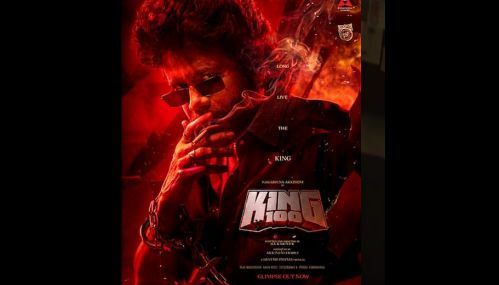 நாகார்ஜுனா நடிக்கும் ‘கிங் 100’ படம் டிசம்பர் 24-ந்தேதி வெளியாகிறது