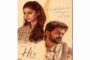 ஆண்டனி வர்கீஸின் “7 ஸ்டார் பாய்ஸ்” படம் செப்டம்பர் 4ம் தேதி வெளியாகிறது